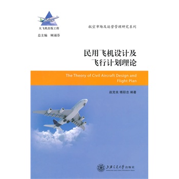 �����w�C(j��)�O(sh��)Ӌ(j��)���w��Ӌ(j��)����Փ