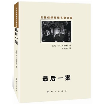 ���һ���������̽���������Ď�