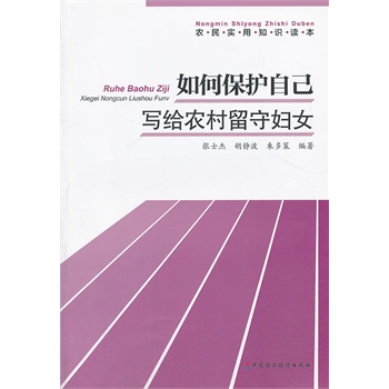 ��α��o(h��)�Լ��������o�r(n��ng)�����؋DŮ