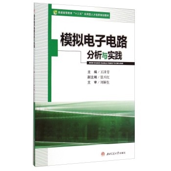 ģ�M����·�����c���`/��ͨ�ߵȽ�����ʮ���塱��(y��ng)�����˲����B(y��ng)Ҏ(gu��)���̲�