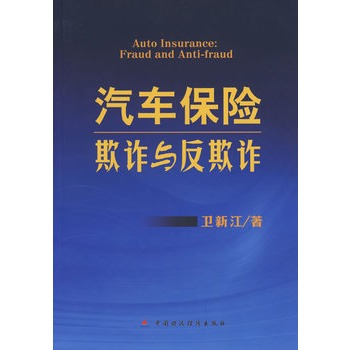 ��܇���U���p�c�����p