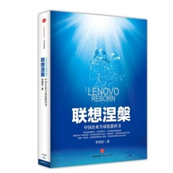 (li��n)���������Ї�(gu��)��I(y��)ȫ�򻯽̿ƕ�