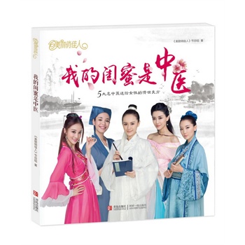 �ҵ��|�������t(y��)����5�������t(y��)�ͽoŮ�ԵĂ�������