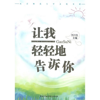 ׌���p�p�ظ��V��