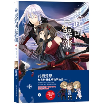 �`��˾������8���U�Ę��@������