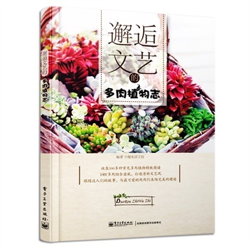 ����  ������ˇ�Ķ���ֲ��־