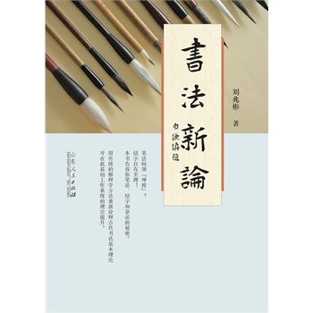 ������Փ