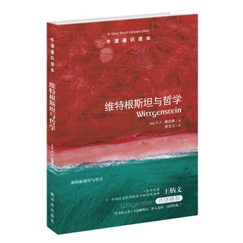 ţ��ͨ�R(sh��)�x�����S�ظ�˹̹�c�܌W(xu��)�����ش�W(xu��)����ؐ�W(xu��)Ժ�܌W(xu��)�W(xu��)��A.C.�������������Ժ�܌W(xu��)�W(xu��)���������������]��