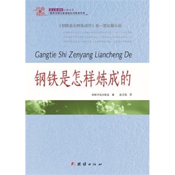 ��(j��ng)��ȫ��x ��F����ô�ӟ��ɵ�