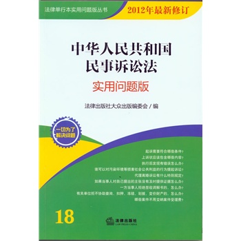 ���A���񹲺͇������V�A������(sh��)�Æ��}�� 2012��������ӆ��