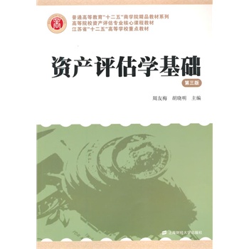 �Y�a(ch��n)�u(p��ng)���W(xu��)���A(ch��)�������棩