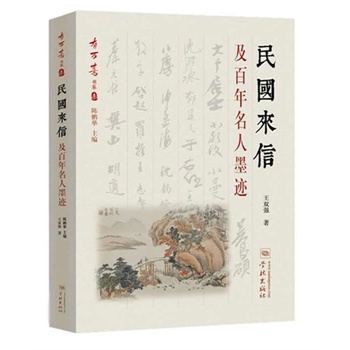 ���(gu��)��(l��i)�ż���������ī�E