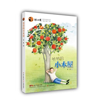 ������?sh��)�Сľ�? name=