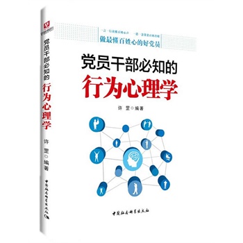 �h�T�ɲ���֪���О�����W(xu��)��FS��