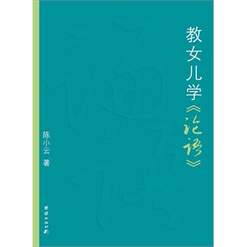 ��Ů���W(xu��)��Փ�Z��2015��