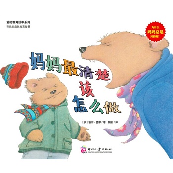 �����������ԓ��ô����������Ȥ�ċ��������փ������Ҽ�ͥ�������ǻ����ְ֋����Đ��Ǻ��ӵ��������ܾ���