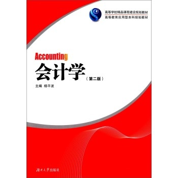 ��Ӌ�W(xu��)