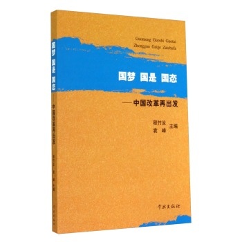 ȫ�� ���� ���� ���B(t��i)-�Ї��ĸ��ٳ��l(f��)