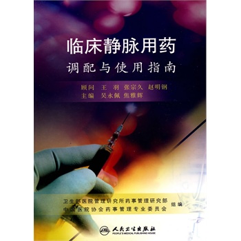 �R���o�}��ˎ�{(di��o)���cʹ��ָ��