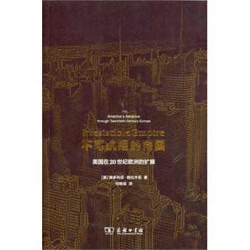 ���ɿ��ܵĵۇ�(gu��)������(gu��)��20���o(j��)�W�޵ĔU(ku��)չ