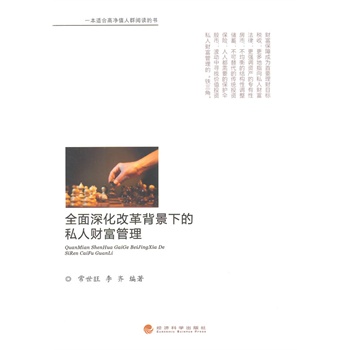 ȫ����ĸﱳ���µ�˽��ؔ������