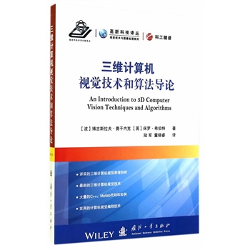 ���SӋ��Cҕ�X���g(sh��)���㷨��(d��o)Փ