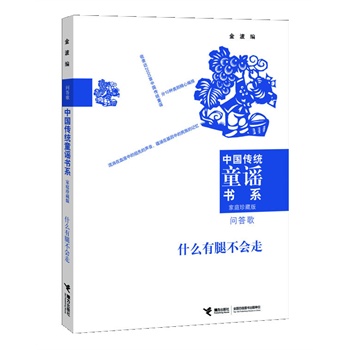 �Ї����y(t��ng)ͯ�{��ϵ ʲô���Ȳ����ߣ������f�׃�(y��u)��ͯ�{�汾�M���x�͵Ľ�(j��ng)��ϼ����錍�F(xi��n)�x�߂��Ի���x�����ľ���10�Ne��ͯ�{�о����ҽ�������(sh��)ʮ���о��ɹ��ļ���֮����