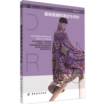 ���b���o�Ϝyԇ�c�u(p��ng)�r(ji��)