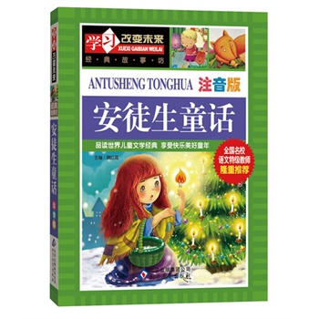 ��ͽ��ͯԒ����ȫ��(gu��)��У�Z(y��)���ؼ�(j��)�̎�¡�����]��ϵ�Ѕ���������x�_ʼ���e���ز�