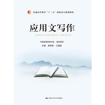 �����Č�������ͨ�ߵȽ�����ʮ���塱���ߌ�Ҏ(gu��)���̲ģ�