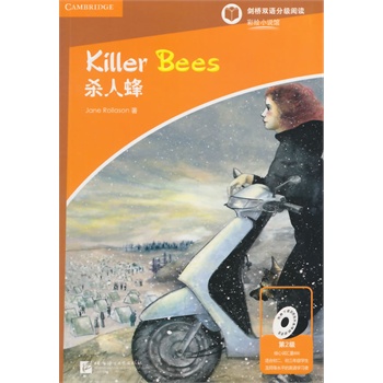 ���˷� ��2��  �����p�Z�ּ���x ���LС�f�^