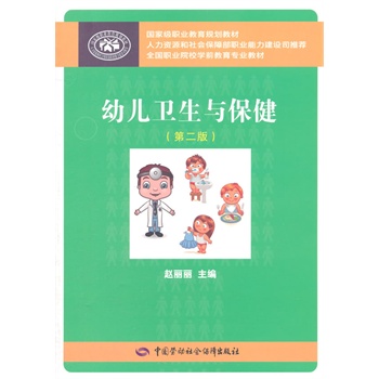 �׃��l(w��i)���c�������ڶ��棩