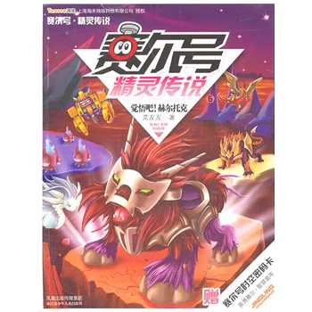 ِ��̖(h��o) ���`���f(shu��)5 �X(ju��)������ՠ��п�