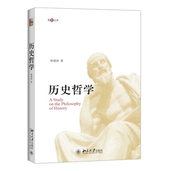 �vʷ�܌W(xu��)