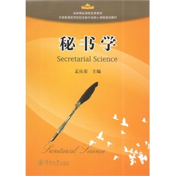 �ؕ��W(xu��)