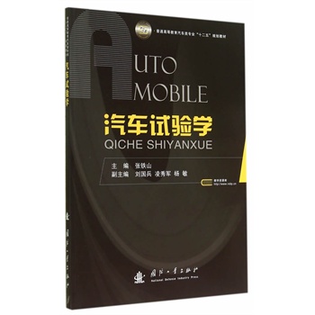 ��܇(ch��)ԇ�(y��n)�W(xu��)