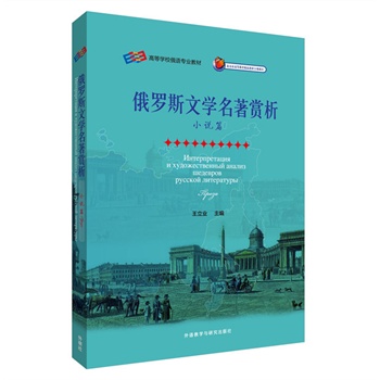 ���_˹�ČW(xu��)�����p��