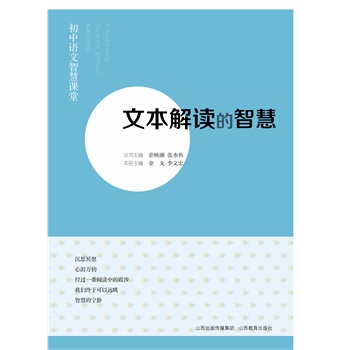 �����Z���ǻ��n�á��ı����x���ǻ�