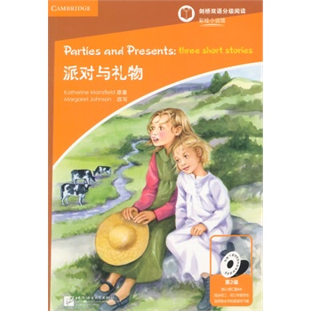 �Ɍ�(du��)�c�Y�� ��2��(j��)  �����p�Z(y��)�ּ�(j��)��x ���LС�f(shu��)�^