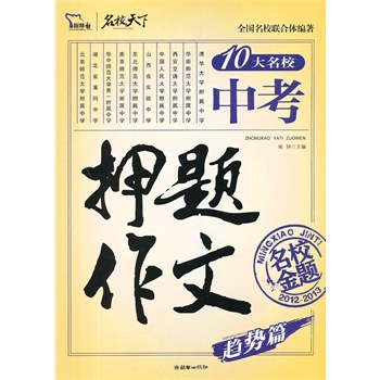 2012�������п�Ѻ�}���ģ��ǻ������ģ�