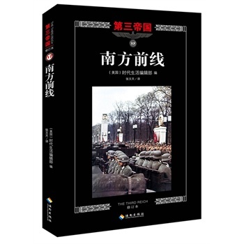 �Ϸ�ǰ������ӆ�棩