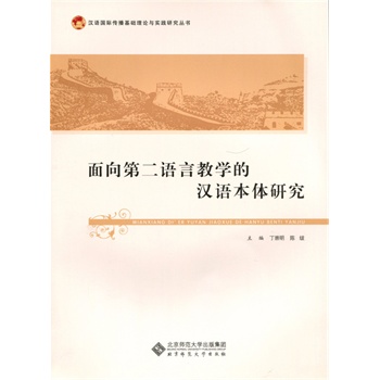 ����ڶ��Z(y��)�Խ̌W(xu��)�ĝh�Z(y��)���w�о�