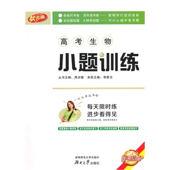 �߿�����С�}Ӗ��