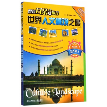 ��������ȥ�������������ľ��^֮��(Ӣ�h����)