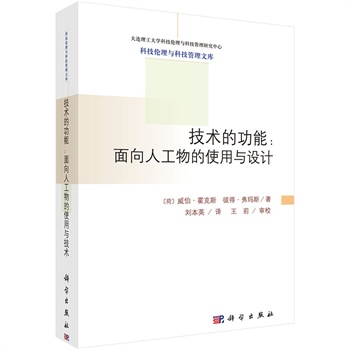 ���g(sh��)�Ĺ��ܣ������˹����ʹ���c�O(sh��)Ӌ