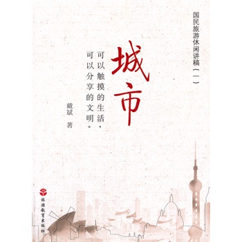 �����������e�v�壨һ��