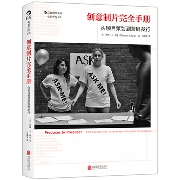 ��(chu��ng)����Ƭ��ȫ�փ�(c��)�����(xi��ng)Ŀ�߄����I(y��ng)�N�l(f��)�У�ȫ����������(gu��)�Ӱ��Ƭ���� �m���ڲ�ͬҎ(gu��)ģ����͵��(xi��ng)Ŀ ��Ԕ��(x��)��(sh��)�õı؂乤�ߕ�