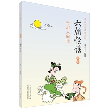 ��־������ ���ʰ棩�Ї���(j��ng)�䡶������Մ������߀�ڿ���ɫ���������᣿���� out��������ȫ�ʵĲ����������p����x���y(t��ng)��(j��ng)��ɣ���