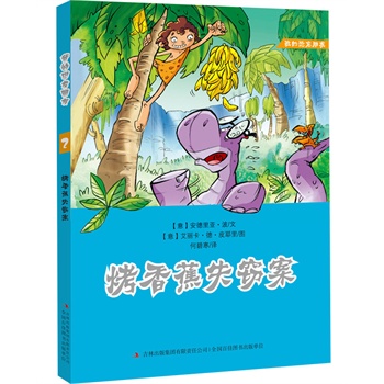 2 ���㽶ʧ�`��