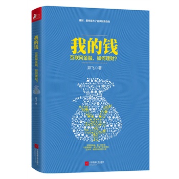 �ҵ��X����(li��n)�W(w��ng)�����������ؔ(c��i)������(d��ng)��(d��ng)��(d��)��ٛ�͡��´���ؔ(c��i)�����X���㡰������v������